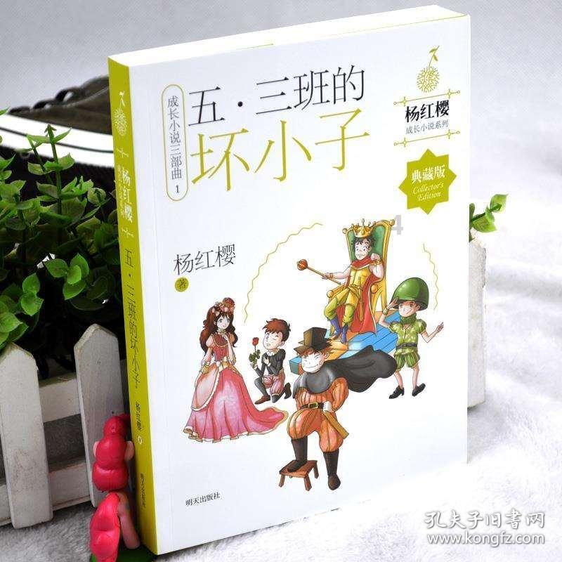 跟女朋友分手了，说什么都没用，最后她又说了一句我会想你的是什么意思？游戏画面