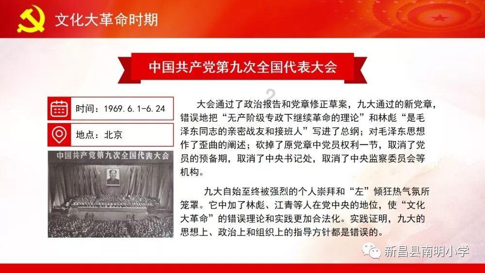 方舟生存进化