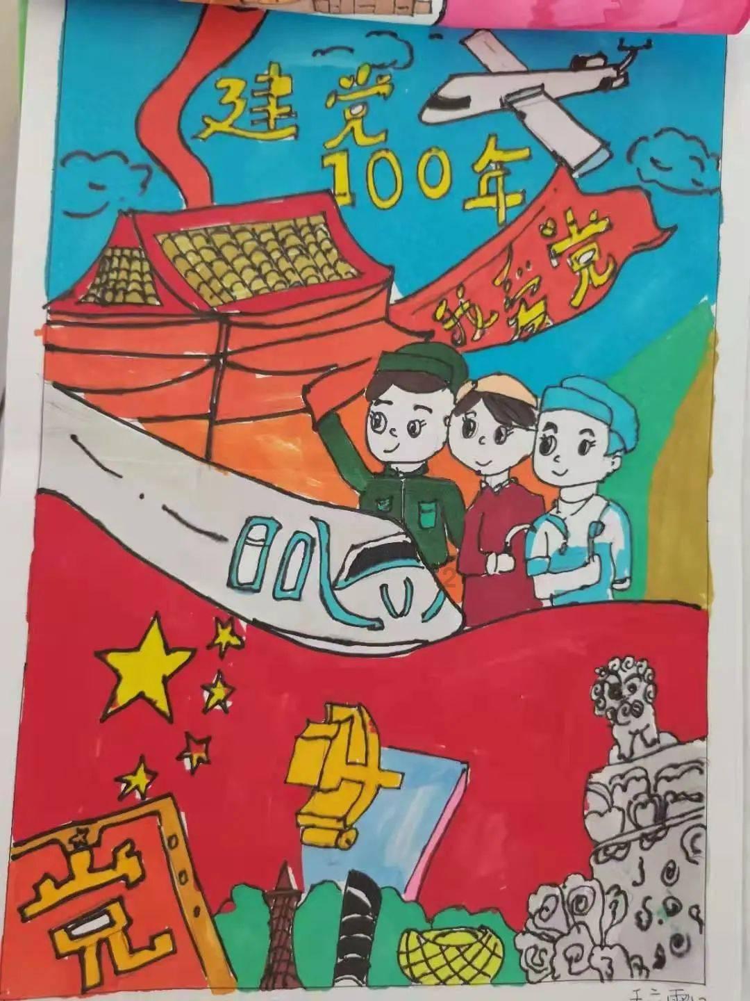 英语专业学生毕业后颁发教师资格证吗？游戏画面
